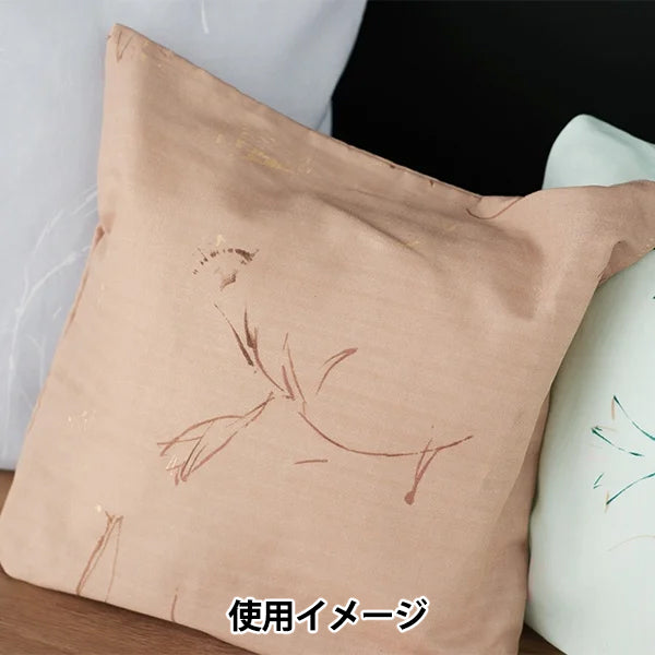 [Quantity starting from 5] Fabric "Naniiro Organic"double gauze GUNSEI EGX-11380-1C" KOKKA