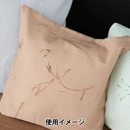 [Quantity starting from 5] Fabric "Naniiro Organic"double gauze GUNSEI EGX-11380-1C" KOKKA