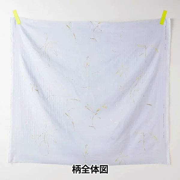 [Cantidad a partir de 5] Tela "Naniiro Organic"gasa doble Gunsei EGX-11380-1D" KOKKA