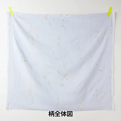 [Cantidad a partir de 5] Tela "Naniiro Organic"gasa doble Gunsei EGX-11380-1D" KOKKA