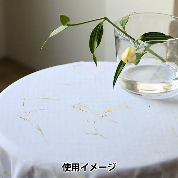 [Cantidad a partir de 5] Tela "Naniiro Organic"gasa doble Gunsei EGX-11380-1D" KOKKA