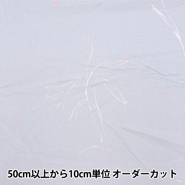 [Quantité à partir de 5] Tissu "Naniiro lin lin coton gunsei egx-11381-1a" KOKKA