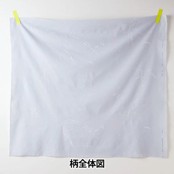 [Quantité à partir de 5] Tissu "Naniiro lin lin coton gunsei egx-11381-1a" KOKKA