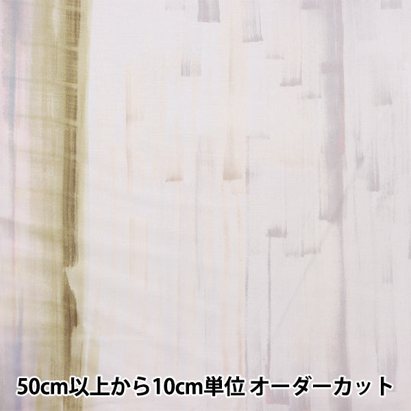 [Quantità a partire da 5] Tessuto "Naniiro Cotton Silk Touch un accordo Kotosen ni FureRu EGX-11391-1A" KOKKA