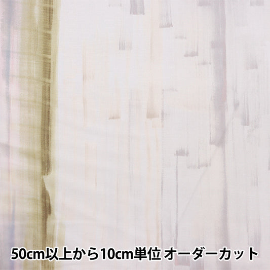 [Quantità a partire da 5] Tessuto "Naniiro Cotton Silk Touch un accordo Kotosen ni FureRu EGX-11391-1A" KOKKA