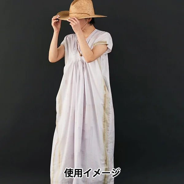 [Quantità a partire da 5] Tessuto "Naniiro Cotton Silk Touch un accordo Kotosen ni FureRu EGX-11391-1A" KOKKA