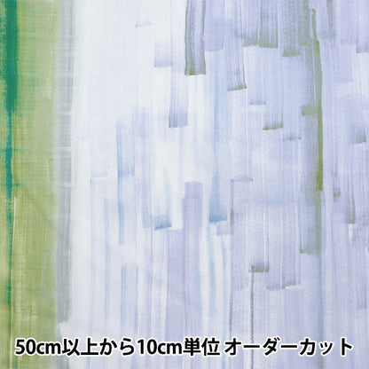 [Quantità a partire da 5] Tessuto "Naniiro Cotton Silk Touch un accordo Kotosen ni FureRu EGX-11391-1b" KOKKA