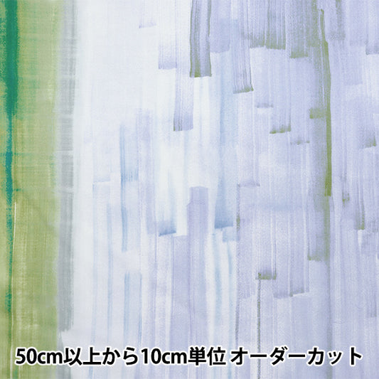 [Quantità a partire da 5] Tessuto "Naniiro Cotton Silk Touch un accordo Kotosen ni FureRu EGX-11391-1b" KOKKA