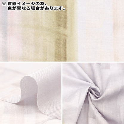 [Quantità a partire da 5] Tessuto "Naniiro Cotton Silk Touch un accordo Kotosen ni FureRu EGX-11391-1b" KOKKA