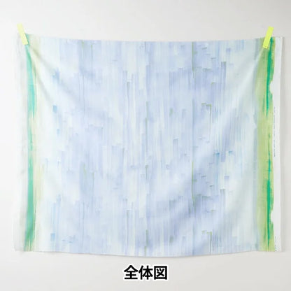 [Quantità a partire da 5] Tessuto "Naniiro Cotton Silk Touch un accordo Kotosen ni FureRu EGX-11391-1b" KOKKA