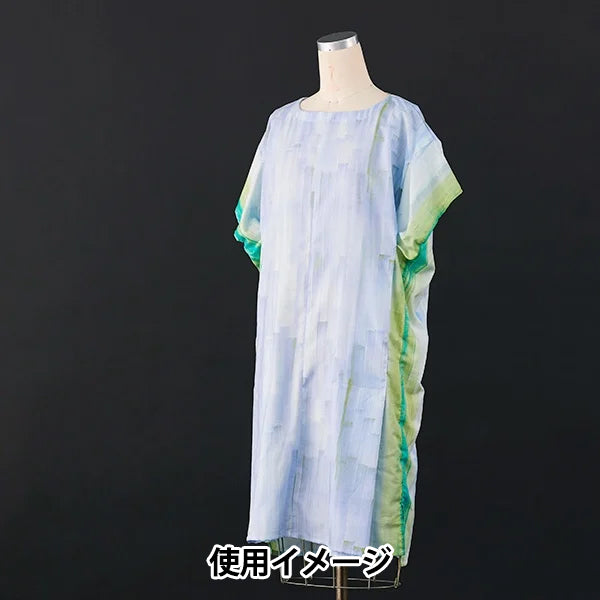 [Quantità a partire da 5] Tessuto "Naniiro Cotton Silk Touch un accordo Kotosen ni FureRu EGX-11391-1b" KOKKA