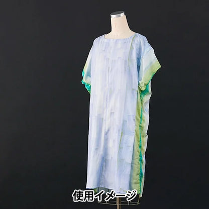 [Quantità a partire da 5] Tessuto "Naniiro Cotton Silk Touch un accordo Kotosen ni FureRu EGX-11391-1b" KOKKA