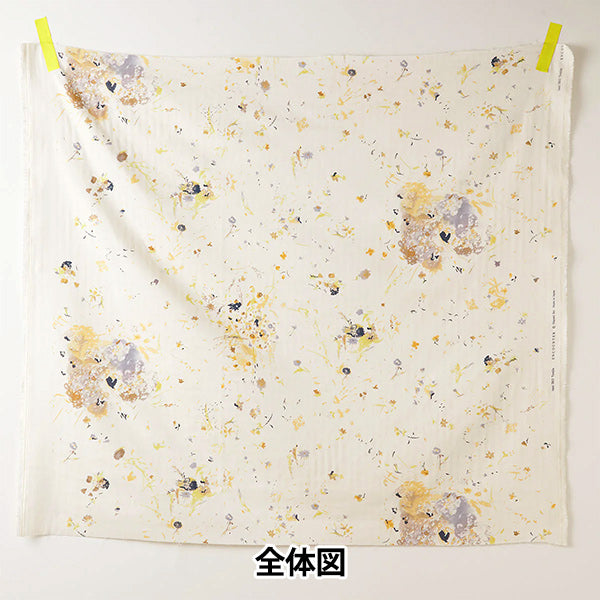 [Quantità a partire da 5] Tessuto "Naniiro Organic"doppia garza Incontro EGX-11410-1B" KOKKA