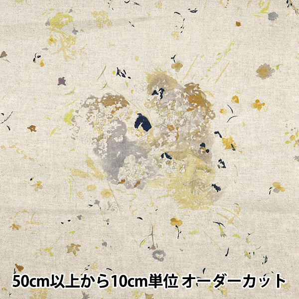[Quantity starting from 5] Fabric "Naniiro Linen (Thin) ENCOUNTER EGX-11411-1B" KOKKA