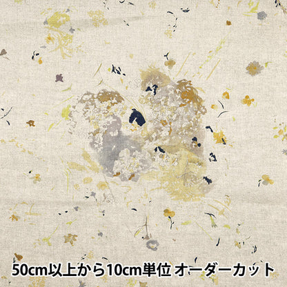 [Quantity starting from 5] Fabric "Naniiro Linen (Thin) ENCOUNTER EGX-11411-1B" KOKKA
