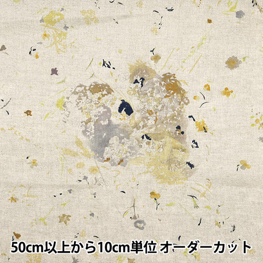 [Quantity starting from 5] Fabric "Naniiro Linen (Thin) ENCOUNTER EGX-11411-1B" KOKKA