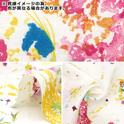 [Quantity starting from 5] Fabric "Naniiro Linen (Thin) ENCOUNTER EGX-11411-1B" KOKKA