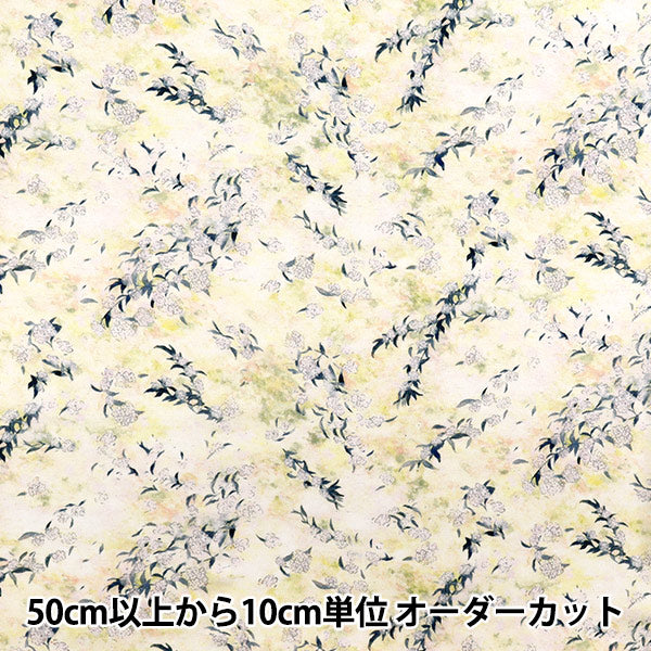 [Quantità a partire da 5] Tessuto "Yui Cotton Linen Compass Inkjet Reeves Spirita EGXA-6424-1A" KOKKA