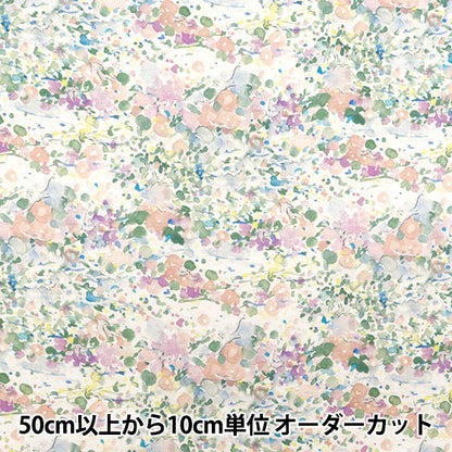 [Quantité à partir de 5] Tissu "Yui Cotton Linen Compass INK INKET Spring Seaside EGXA-6426-1A" KOKKA