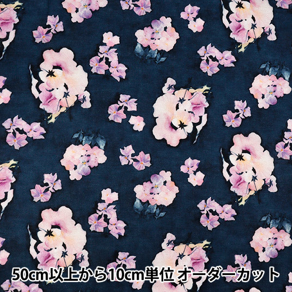 [5부터 시작하는 수량] 천・원단 "Yui Cotton Linen Compass Inkjet Viola egxa-6426-1a" KOKKA