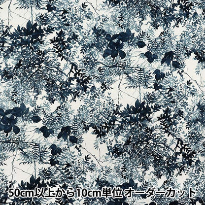 [5부터 시작하는 수량] 천・원단 "Yui Cotton Linen Compass Inkjet Contrast EGXA-6427-1A" KOKKA