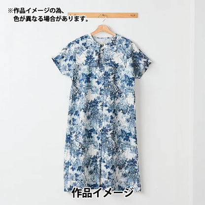 [5부터 시작하는 수량] 천・원단 "Yui Cotton Linen Compass Inkjet Contrast EGXA-6427-1A" KOKKA