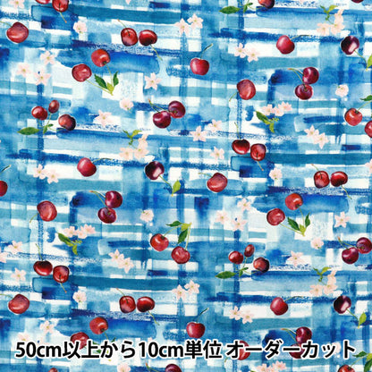 [Quantité à partir de 5] Tissu "Yui Cotton Linen Compass Jet Prunus Serotina EGXA-6428-1A" KOKKA