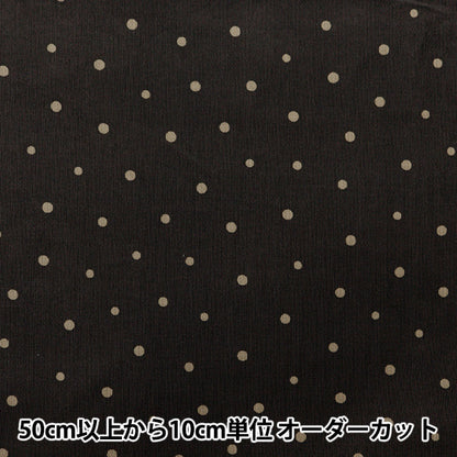 【数量5から】 生地 『21Wコーデュロイプリント ドット ブラック AP45801-1E』