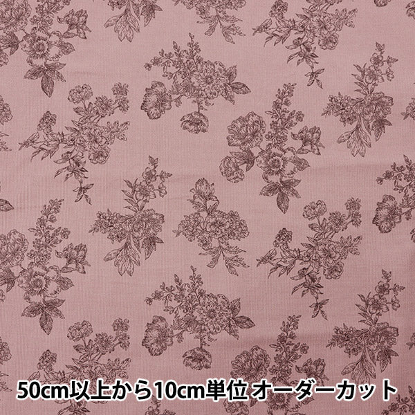 【数量5から】 生地 『21Wコーデュロイプリント 花柄 ピンク AP45801-2C』