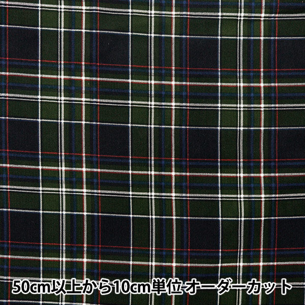 [From quantity 5] Fabric "21W Corduroy Print Check Green AP45801-3E"