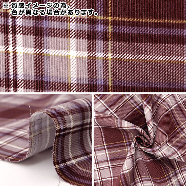 [From quantity 5] Fabric "21W Corduroy Print Check Green AP45801-3E"