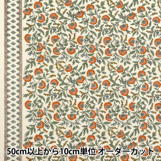 【数量5から】 生地 『シルキーライクコットン 更紗 アイボリー×オレンジ SP5000-3B』