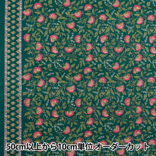 【数量5から】 生地 『シルキーライクコットン 更紗 グリーン×ピンク SP5000-3D』