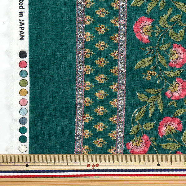 [Quantité à partir de 5] Tissu "Coton soyeux Sarasa Green X Pink SP5000-3D"