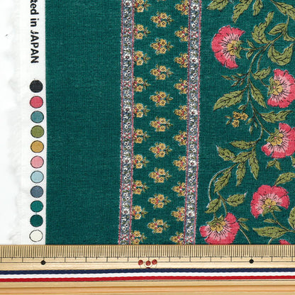 [Quantité à partir de 5] Tissu "Coton soyeux Sarasa Green X Pink SP5000-3D"