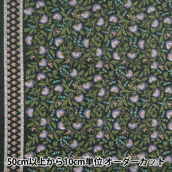 【数量5から】 生地 『シルキーライクコットン 更紗 ブラック×パープル SP5000-3E』