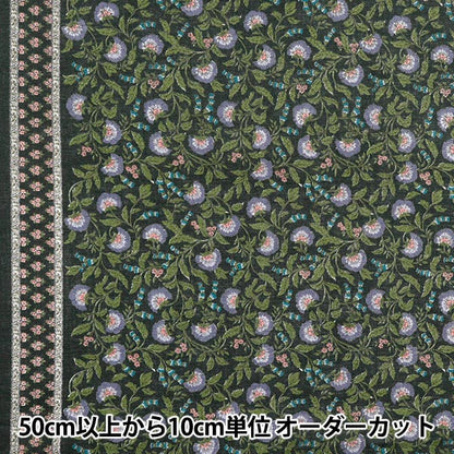 【数量5から】 生地 『シルキーライクコットン 更紗 ブラック×パープル SP5000-3E』