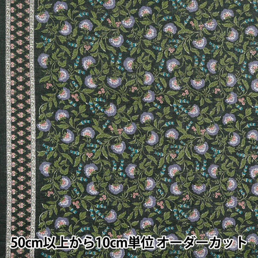 【数量5から】 生地 『シルキーライクコットン 更紗 ブラック×パープル SP5000-3E』