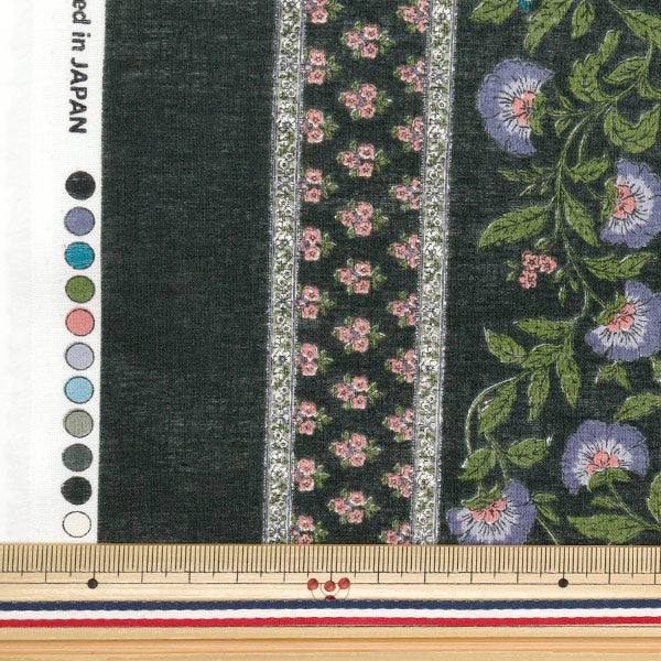 【数量5から】 生地 『シルキーライクコットン 更紗 ブラック×パープル SP5000-3E』