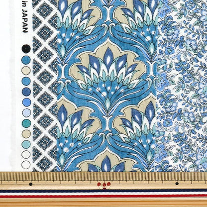 [Quantité à partir de 5] Tissu "Saxophone à rayures en coton en forme de soyeuse SP5000-4A"