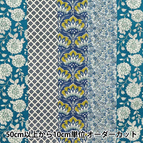 【数量5から】 生地 『シルキーライクコットン ストライプ ブルー SP5000-4B』