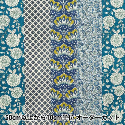 【数量5から】 生地 『シルキーライクコットン ストライプ ブルー SP5000-4B』