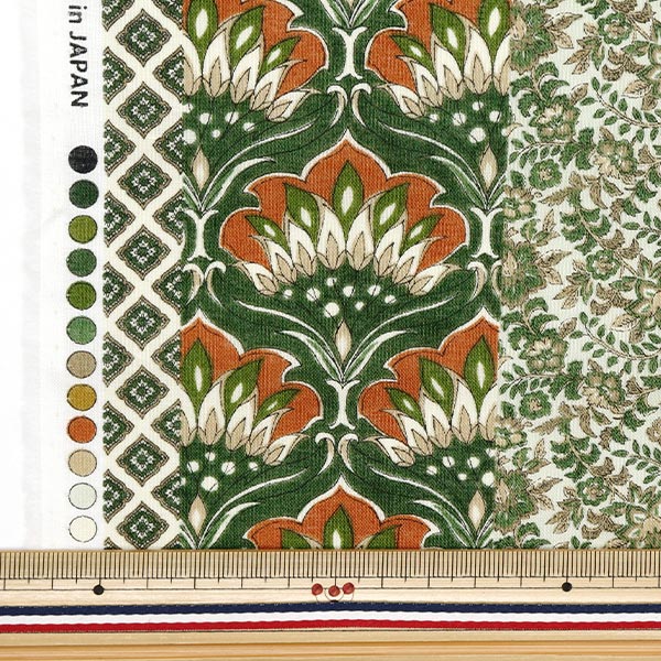 【数量5から】 生地 『シルキーライクコットン ストライプ グリーン SP5000-4C』