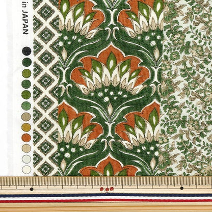 【数量5から】 生地 『シルキーライクコットン ストライプ グリーン SP5000-4C』