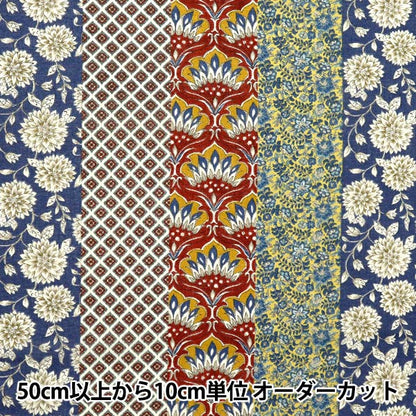 [Quantità a partire da 5] Tessuto "Stripe di cotone simile a seta Multi SP5000-4E"