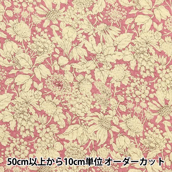 【数量5から】 生地 『リップル 小花 レッド KTS6945-A』 COTTON KOBAYASHI コットンこばやし 小林繊維