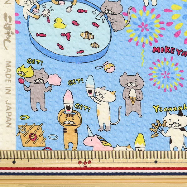 【数量5から】 生地 『リップル ねこ花火 ブルー KTS6946-B』 COTTON KOBAYASHI コットンこばやし 小林繊維