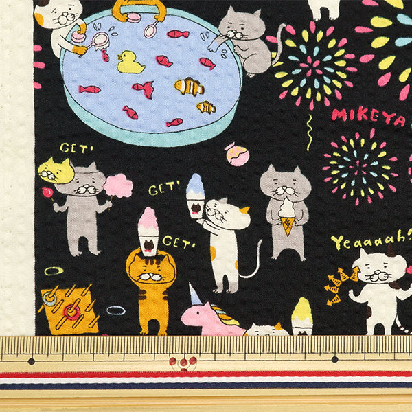 [Quantity from 5] Fabric "Ripple Cat Fireworks Black KTS6946-E" COTTON KOBAYASHI