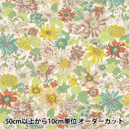[Quantité à partir de 5] Tissu 『Fleur ondulée Orange KTS6947-C" COTTON KOBAYASHI