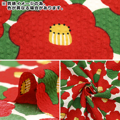 [Quantity from 5] Fabric “Ripple Tsubaki Red x Black KSP5891-B" COTTON KOBAYASHI